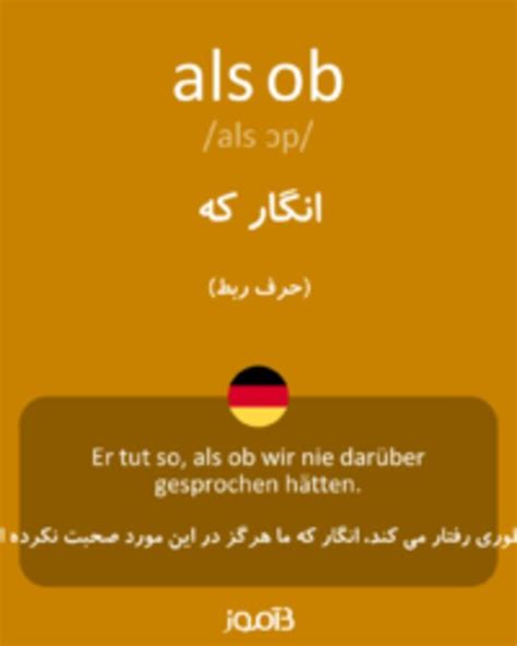 als ob englisch|dict.cc dictionary :: als ob :: German.